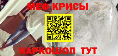 кокаин VHQ Среднеуральск
