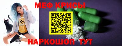 гашиш Ставрополь