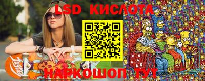 кокаин VHQ Среднеуральск