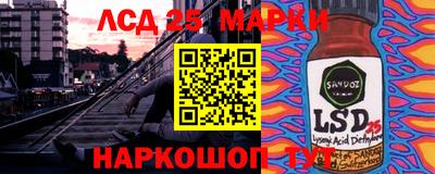 гашиш Ставрополь