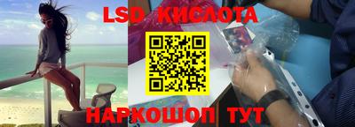 кокаин VHQ Среднеуральск