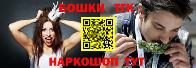 кокаин VHQ Среднеуральск