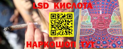 кокаин VHQ Среднеуральск