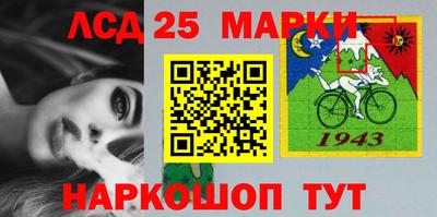 гашиш Ставрополь
