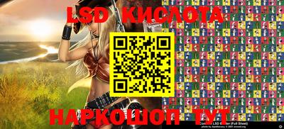 ALPHA-PVP Старая Купавна