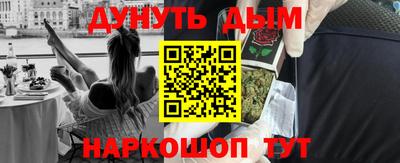 кокаин VHQ Среднеуральск