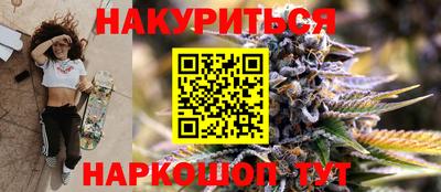 кокаин VHQ Среднеуральск