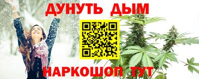 кокаин VHQ Среднеуральск