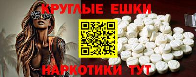 гашиш Ставрополь