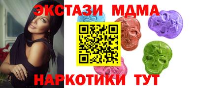 гашиш Ставрополь