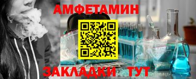 кокаин VHQ Среднеуральск