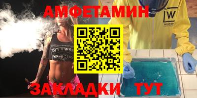 гашиш Ставрополь