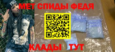 ALPHA-PVP Старая Купавна