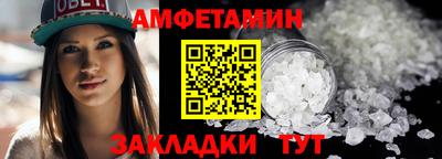 кокаин VHQ Среднеуральск