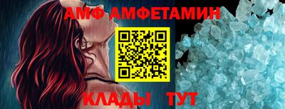 кокаин VHQ Среднеуральск