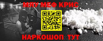 кокаин VHQ Среднеуральск