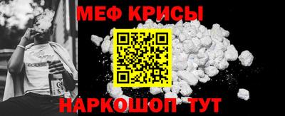 кокаин VHQ Среднеуральск
