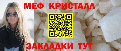 ALPHA-PVP Старая Купавна