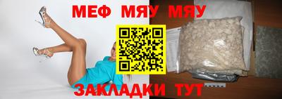 гашиш Ставрополь