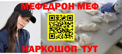 гашиш Ставрополь